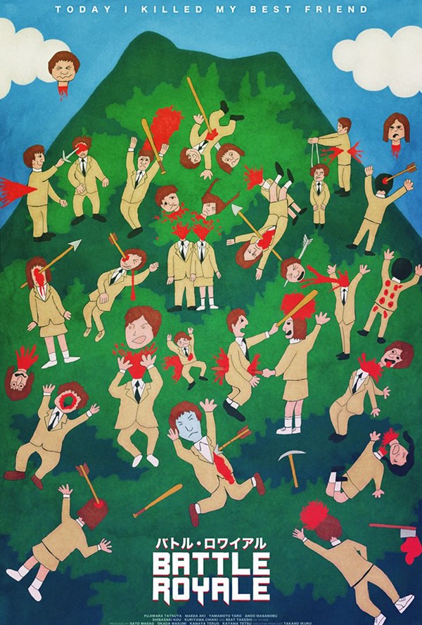 House movie poster from the Pittsburgh Japanese Film Festival