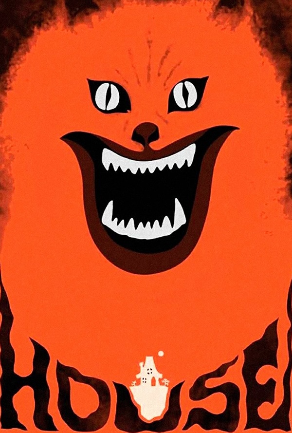 House movie poster for when it played the Pittsburgh Japanese Film Festival