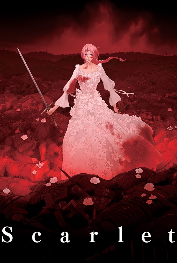 Scarlet movie poster for 2026 Pittsburgh Japanese Film Festival